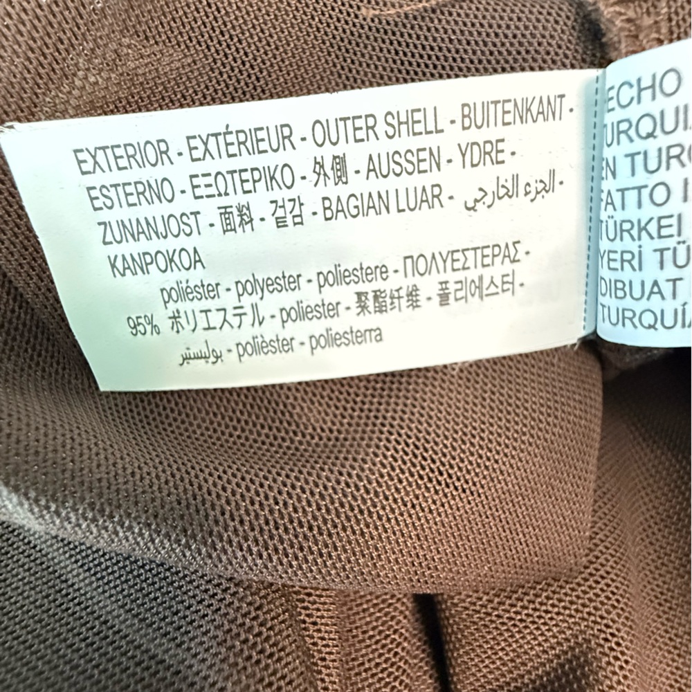 Zara Brown Mesh Strapless Set - Picture 13 of 13